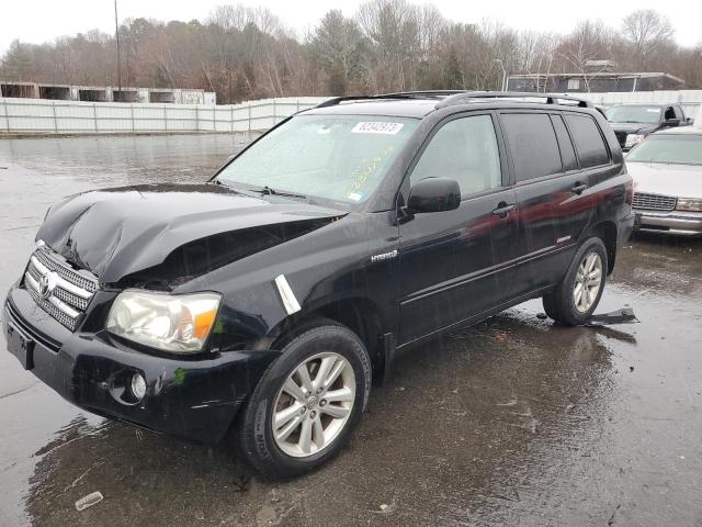 2007 Toyota Highlander Hybrid 