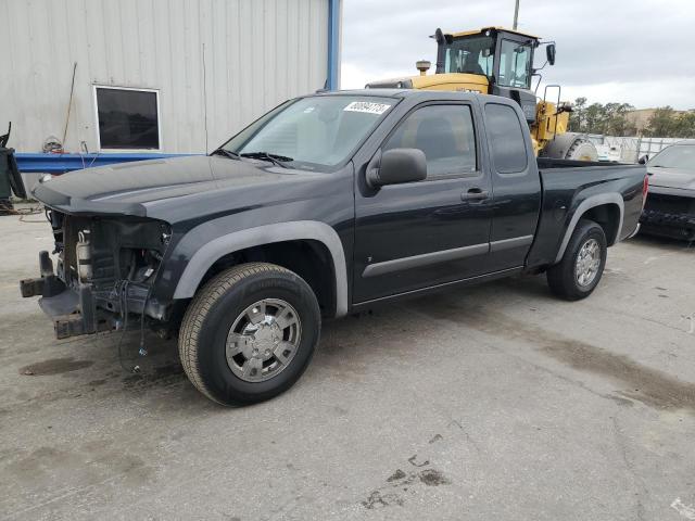 2008 Chevrolet Colorado 