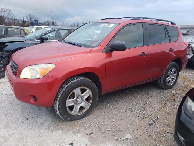 2008 Toyota RAV4 