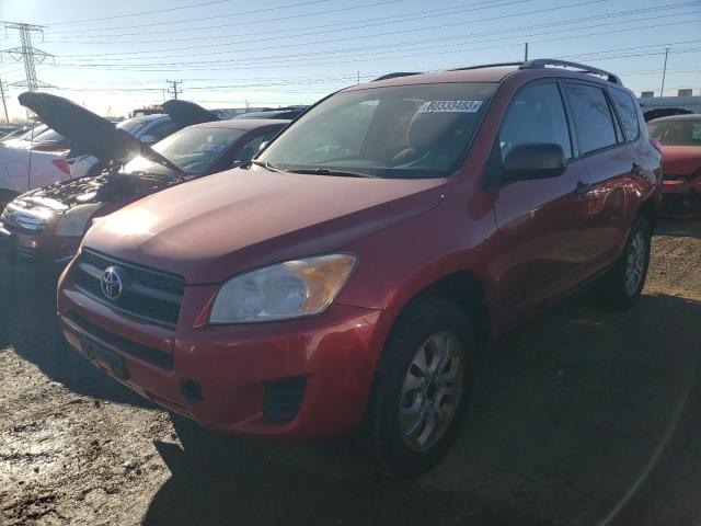 2012 Toyota RAV4 