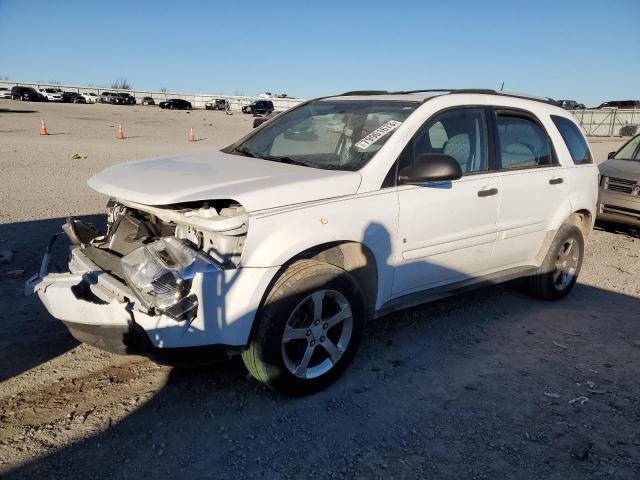 2007 Chevrolet Equinox LS