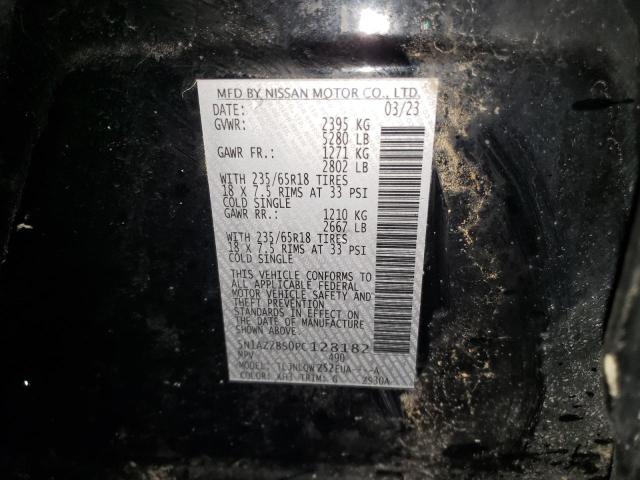 2023 NISSAN MURANO SV - 5N1AZ2BS0PC128182