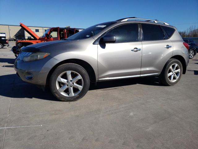 2009 Nissan Murano S