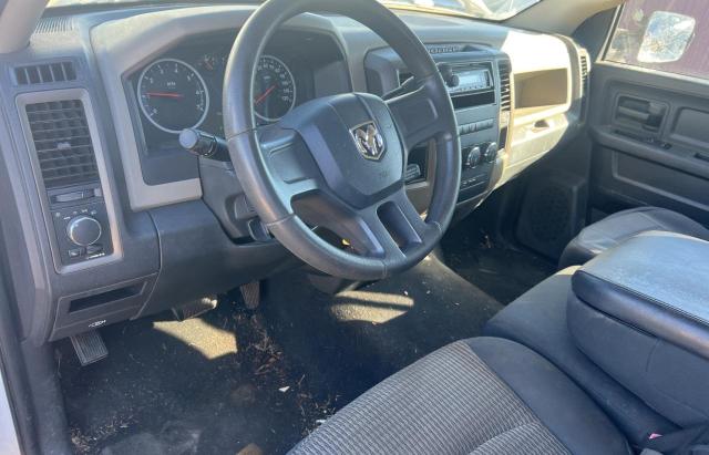 2011 Dodge Ram 1500 VIN: 1D7RB1GK6BS702416 Lot: 79728683