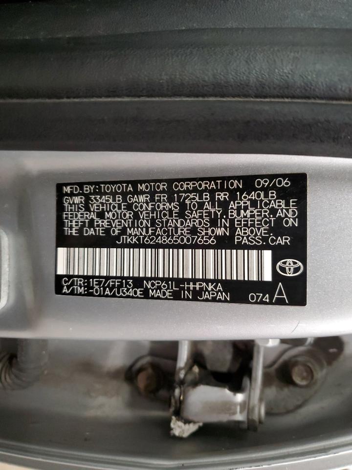 JTKKT624865007656 2006 Toyota Scion Xa