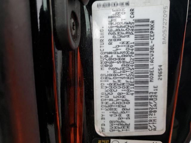 2004 Toyota Camry - Image 12