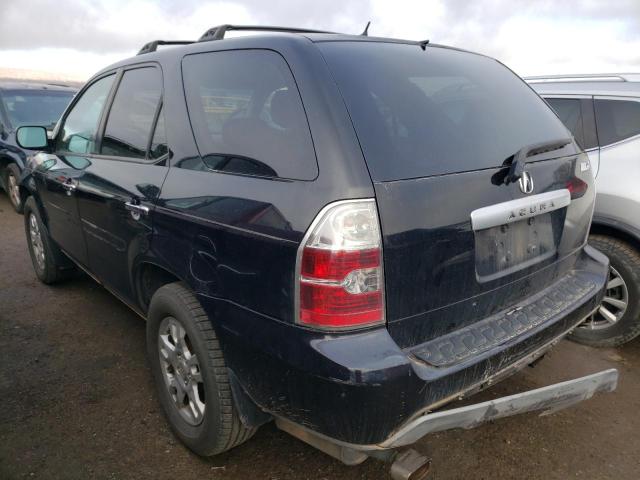 2HNYD18825H515666 | 2005 Acura mdx touring