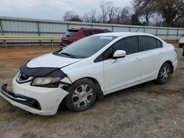 2013 Honda Civic Hybrid