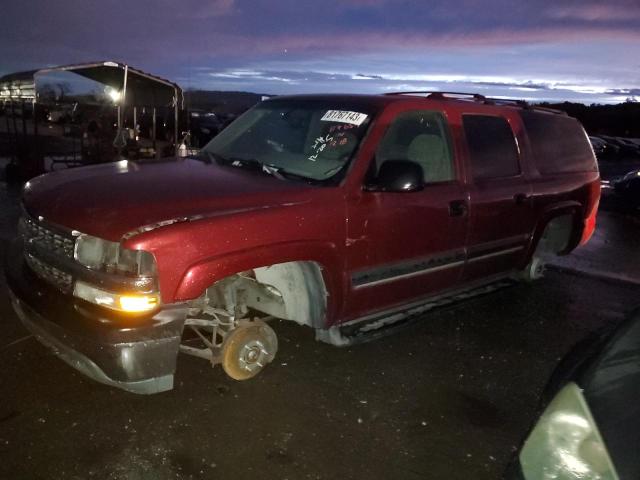 2003 Chevrolet Suburban 