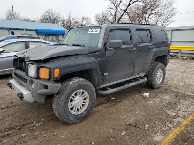 2008 HUMMER H3 