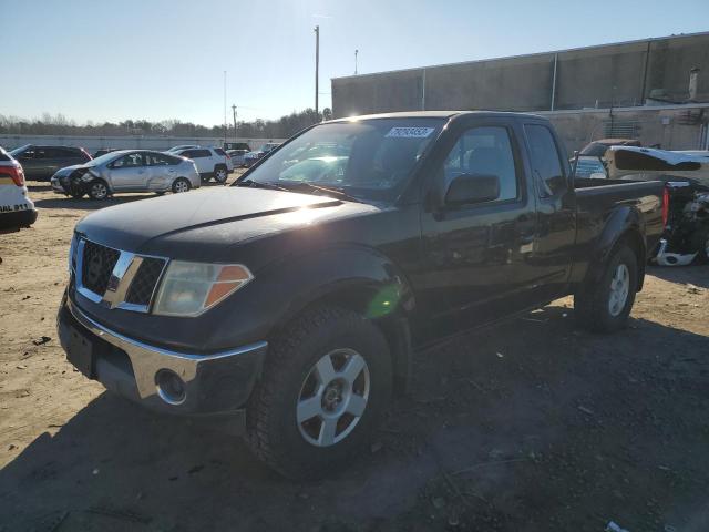 2005 Nissan Frontier 