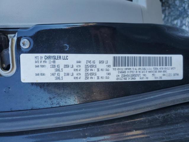 Image 13 of 2009 Dodge Caravan salvage vehicle - Lot #79872663 at Copart