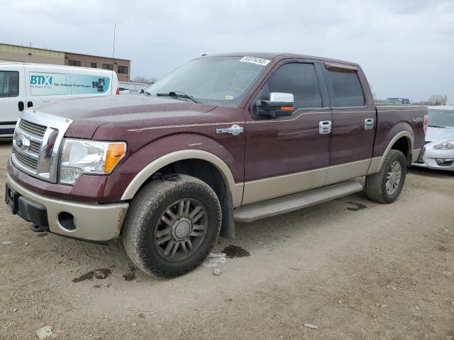 2010 Ford F-150 SuperCrew 