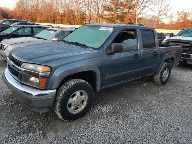 2006 Chevrolet Colorado 