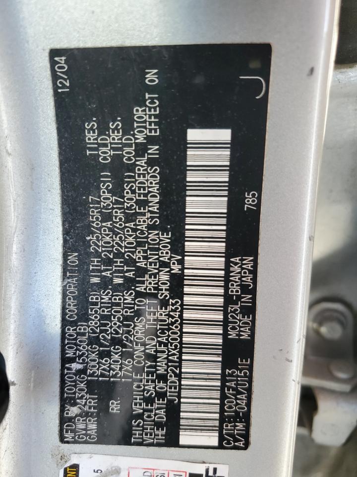 jtedp21ax50063433 JTEDP21AX50063433 2005 Toyota Highlander Limited