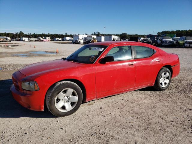 2008 Dodge Charger 