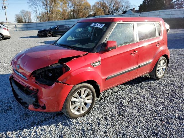 Vin: kndjt2a52d7614885, lot: 78625643, kia soul 20131