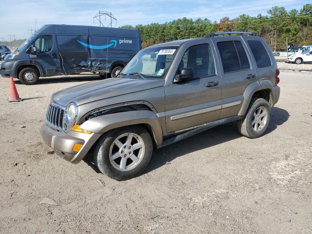 2006 Jeep Liberty Limited