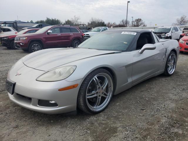 2005 Chevrolet Corvette 