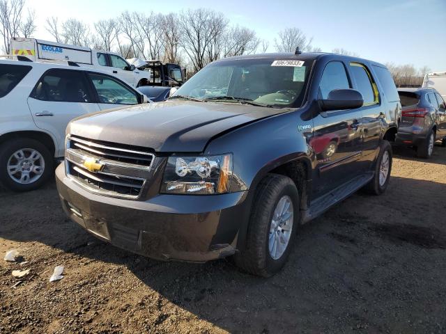 2010 Chevrolet Tahoe Hybrid 