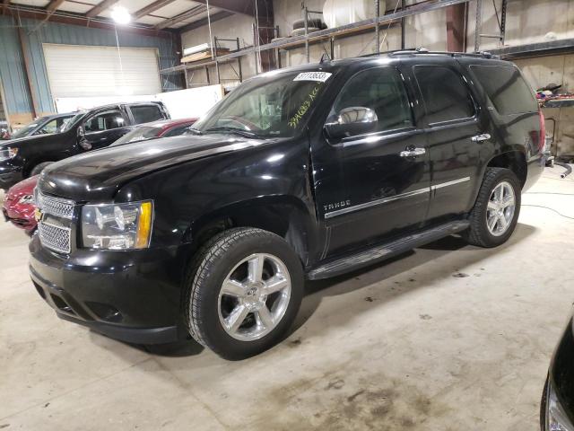 2013 Chevrolet Tahoe 