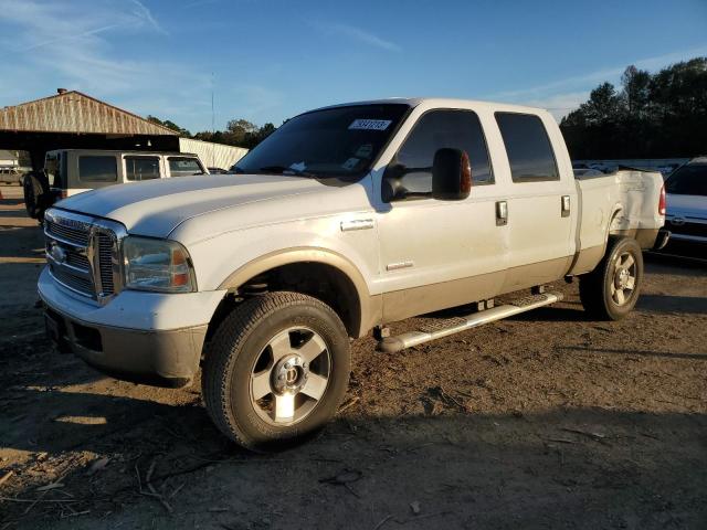 2006 Ford F-250 