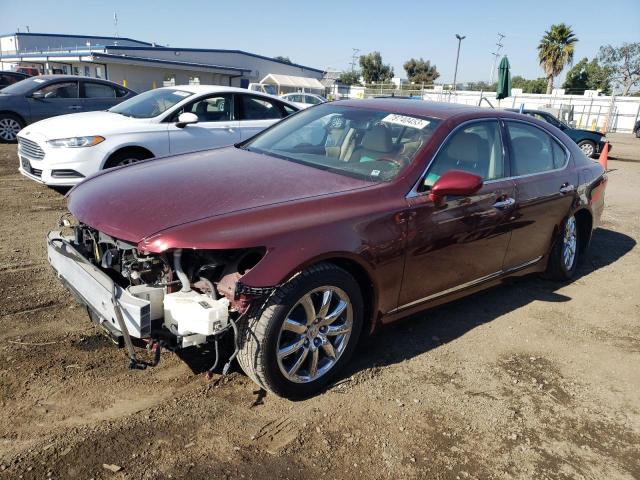 2007 Lexus LS 460 