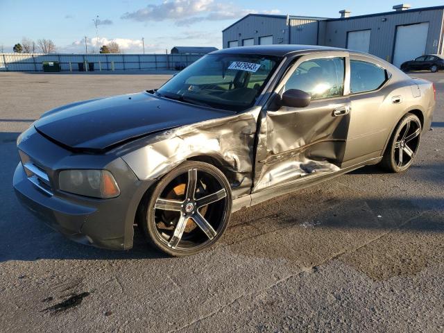 2010 Dodge Charger SXT