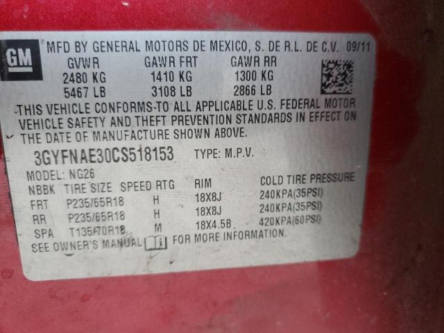 2012 Cadillac SRX - Image 12