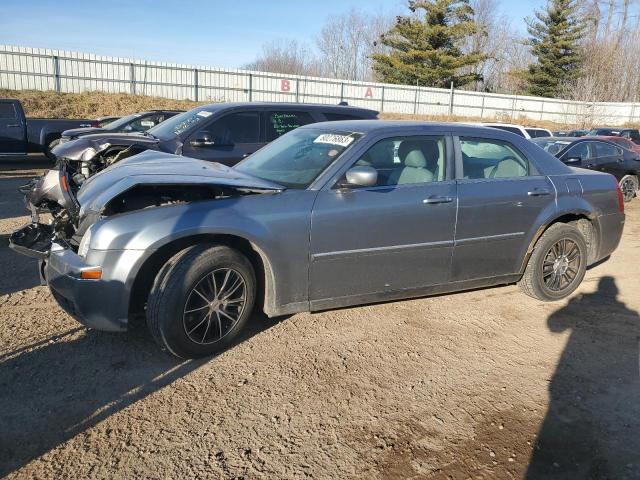 2007 Chrysler 300 Touring