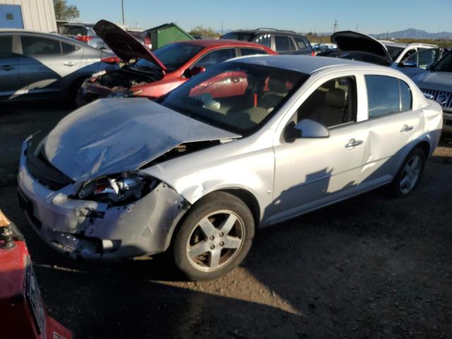 2005 Chevrolet Cobalt LT