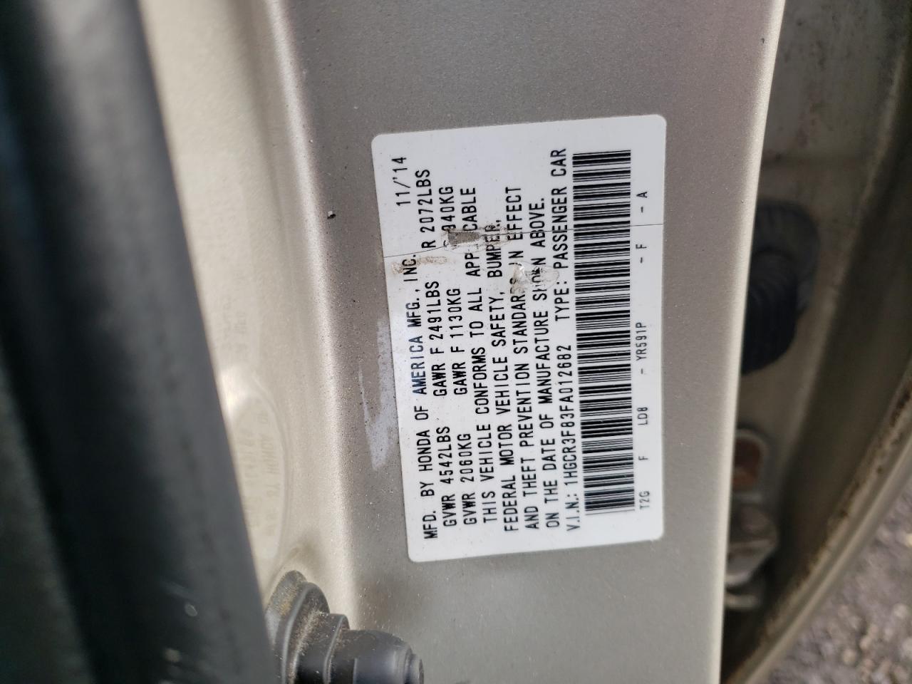 Lot #2632925888 2015 HONDA ACCORD EXL