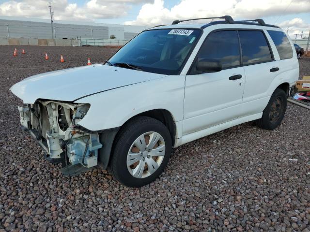 2008 Subaru Forester 2.5X