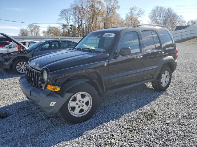 2007 Jeep Liberty Sport