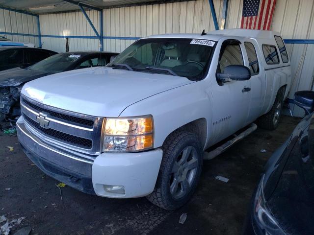 2007 Chevrolet C/K 1500 