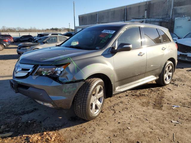 2007 Acura MDX 