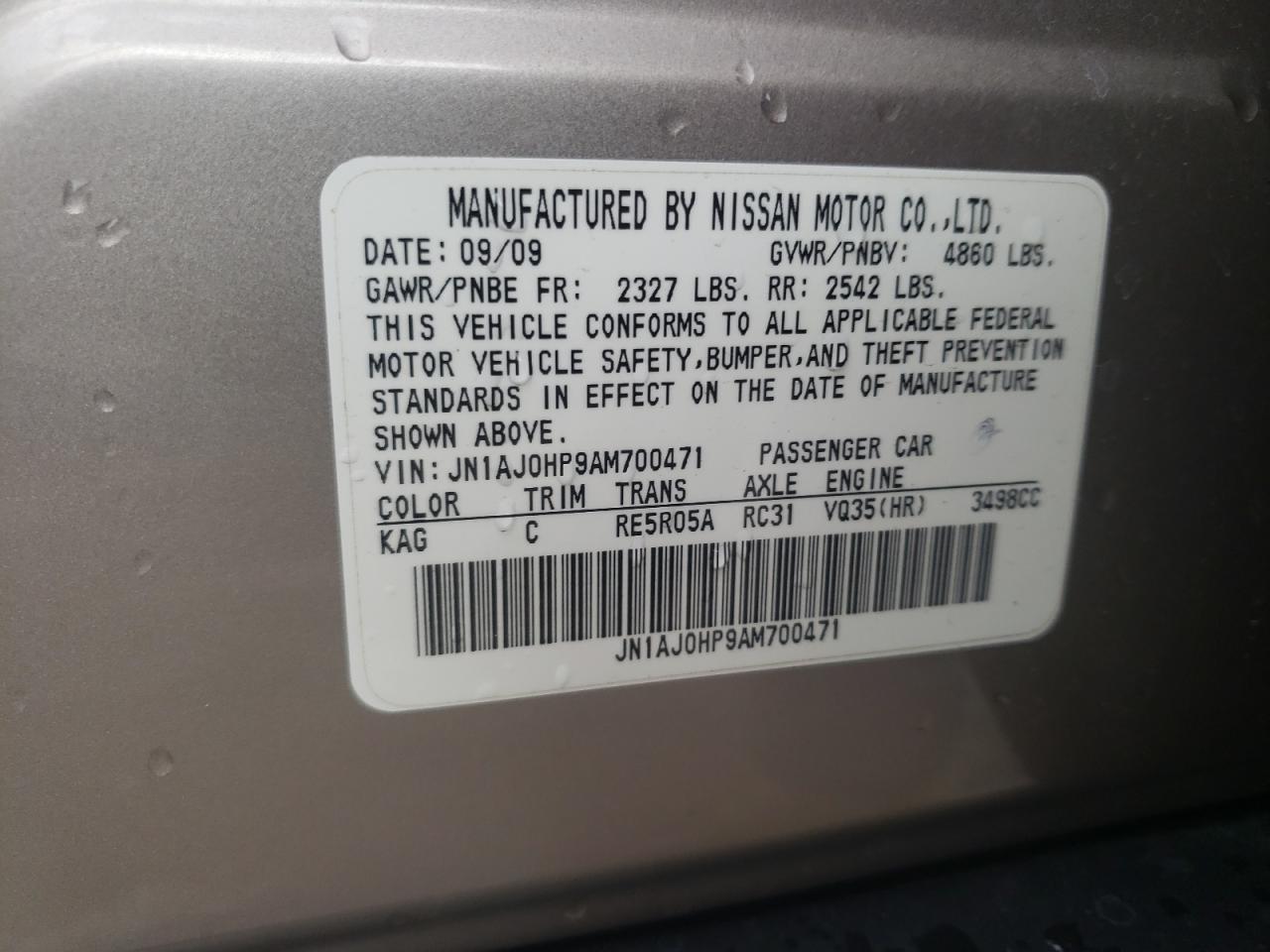 jn1aj0hp9am700471 JN1AJ0HP9AM700471 2010 Infiniti Ex35 Base