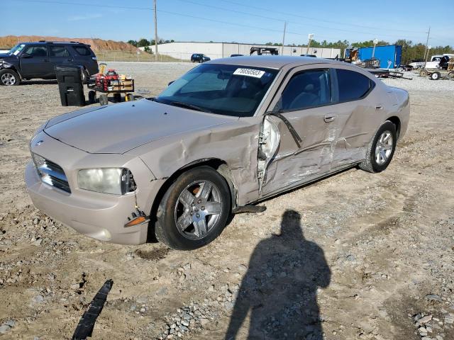 2007 Dodge Charger SE