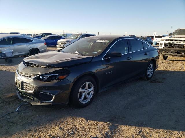 2018 Chevrolet Malibu LS