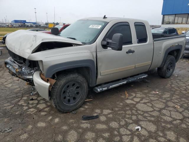 2007 Chevrolet C/K 1500 