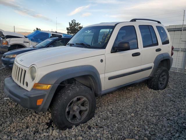 2006 Jeep Liberty Sport