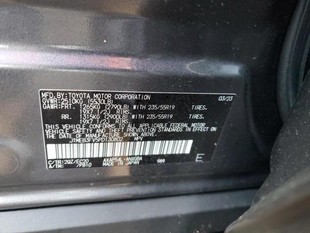 2023 TOYOTA RAV4 PRIME - JTMEB3FV5PD130802