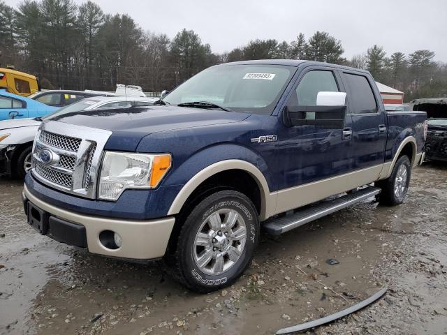 2010 Ford F-150 SuperCrew 