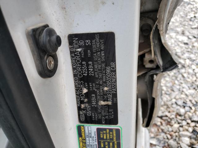 2009 Kia Optima Lx VIN: KNAGE228095350966 Lot: 54076534