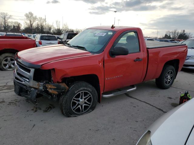 2009 Chevrolet C/K 1500 