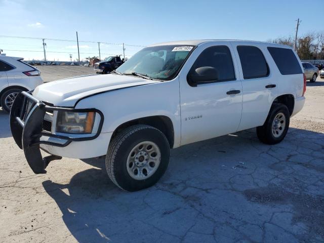 2008 Chevrolet Tahoe 