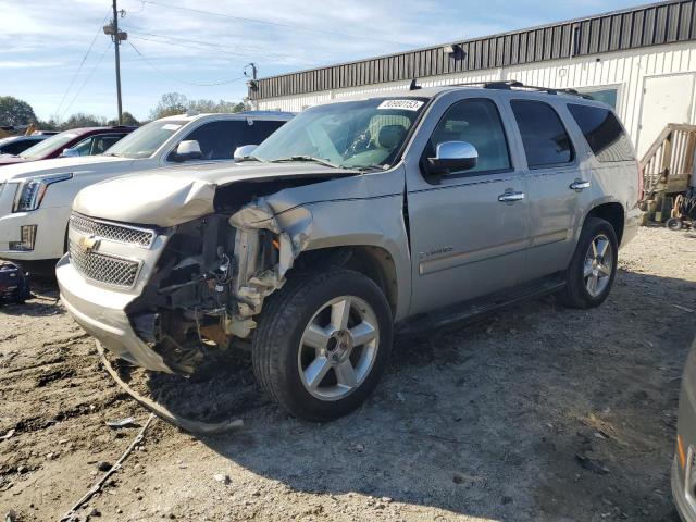 2007 Chevrolet Tahoe 