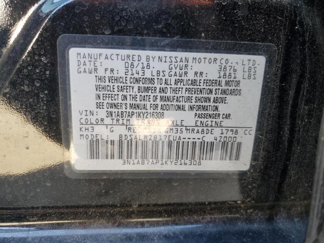 3N1AB7AP1KY216308 | 2019 NISSAN SENTRA S