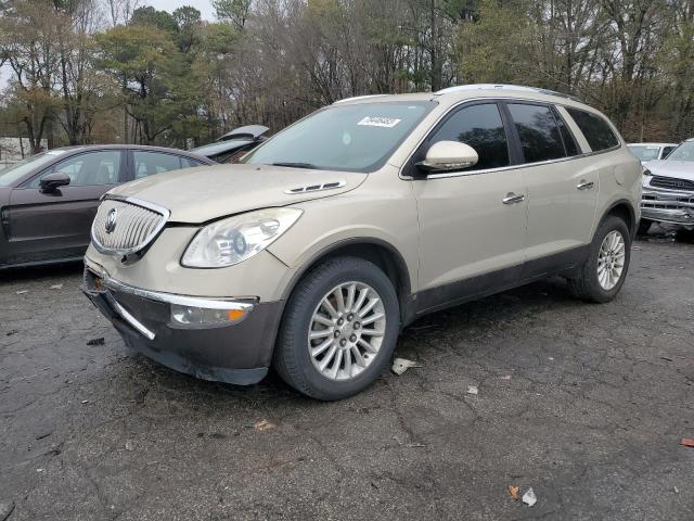 2010 Buick Enclave CXL