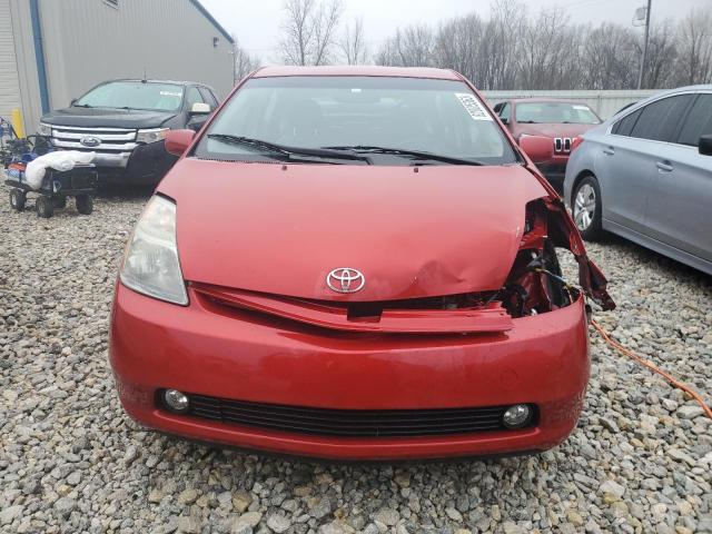 2008 Toyota Prius VIN: JTDKB20U987740425 Lot: 40481797